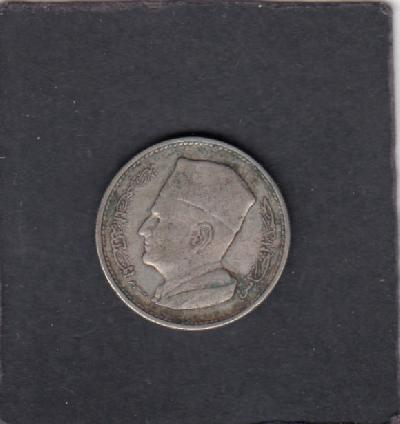 Beschrijving: 1 Dirham  